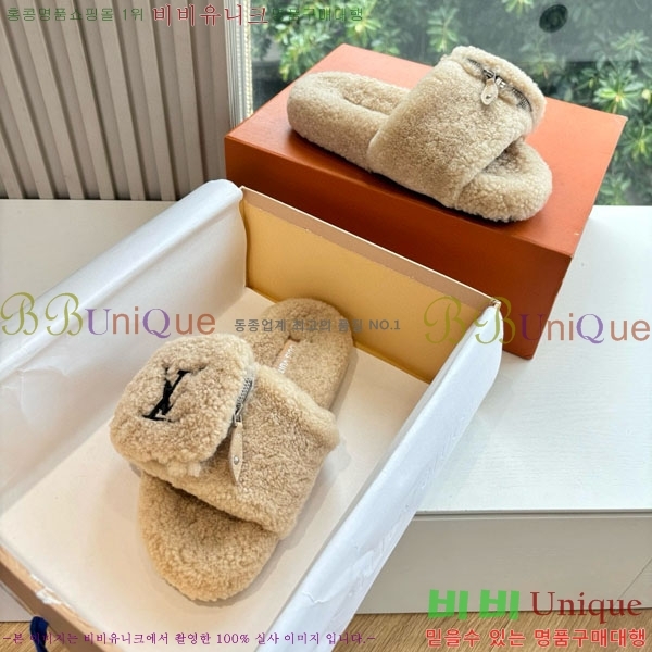 ���� ���̺��� �� ������ 31L288789-3