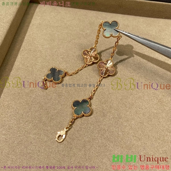 ��Ŭ���� �� ���� ���� VA1712308-5