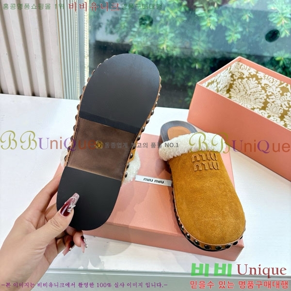 ���� �̿�̿� �� ������ 31H8605-3