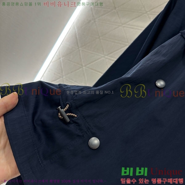 ���� ������ ����Ʈ BU612087-2