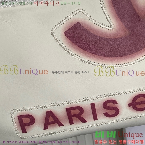 #��* ü�� ����� 9901-104