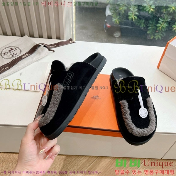 ���� �����޽� �� ������ 32H885560-2