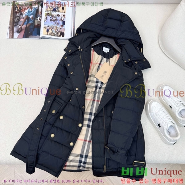 ���� ������ �ٿ� �е� BU612055-10