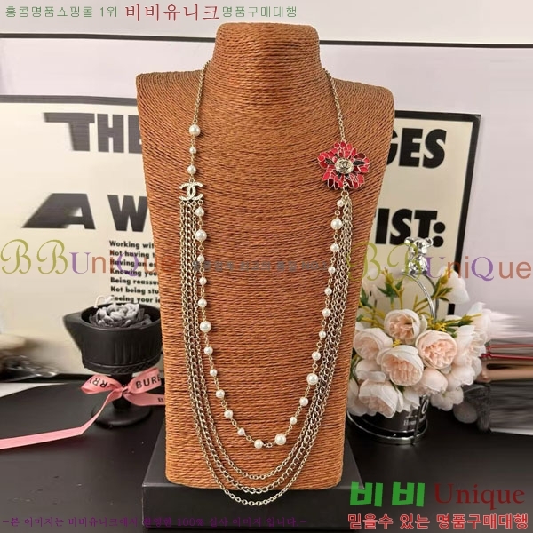 ���� ��* ����� CH66112099-8