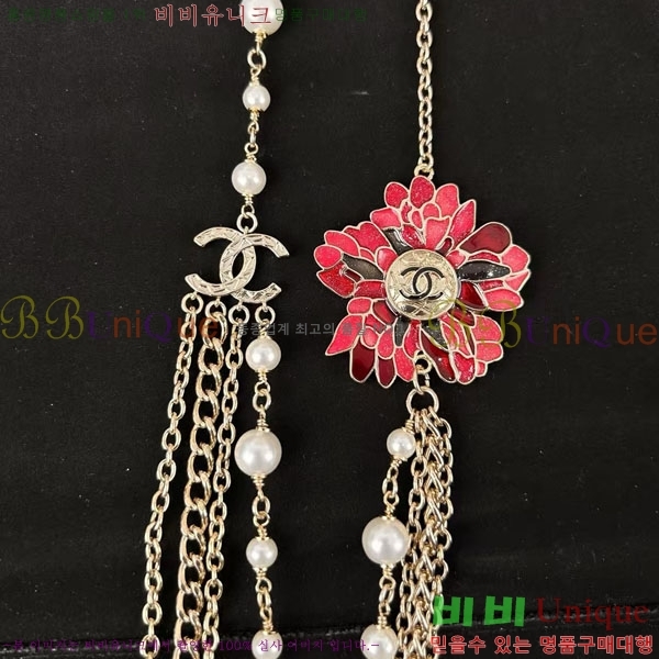 ���� ��* ����� CH66112099-8