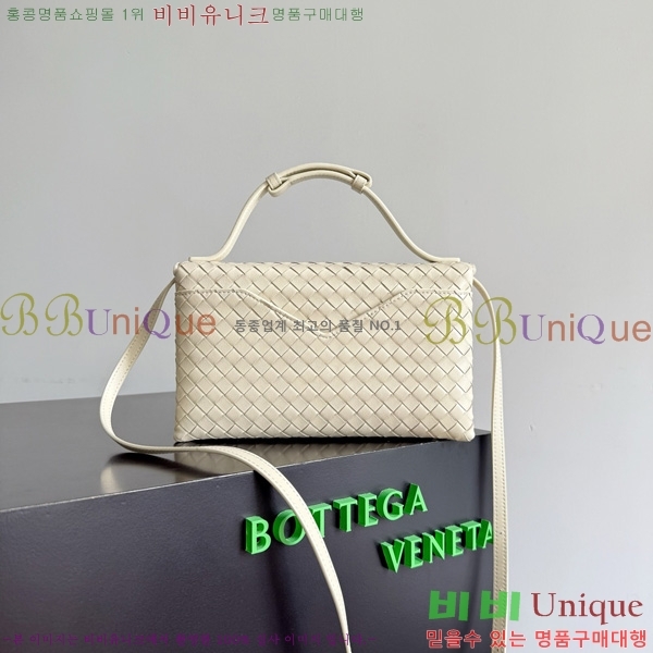 #���װ�����Ÿ ��� ������ �÷� Ŭ���� �ڵ�� 817191-103