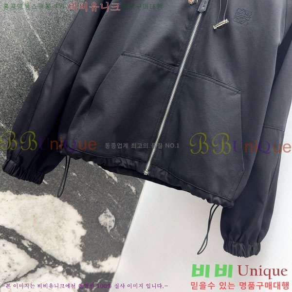 ���� �ο��� ���� LW1114072-3