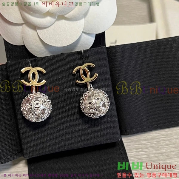 ���� ��* �Ͱ��� CH1215437-4