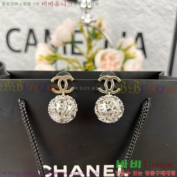 ���� ��* �Ͱ��� CH1215437-4