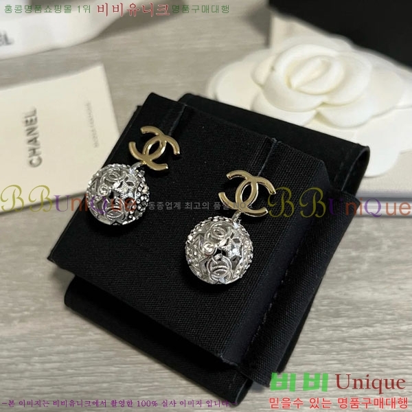 ���� ��* �Ͱ��� CH1215437-4