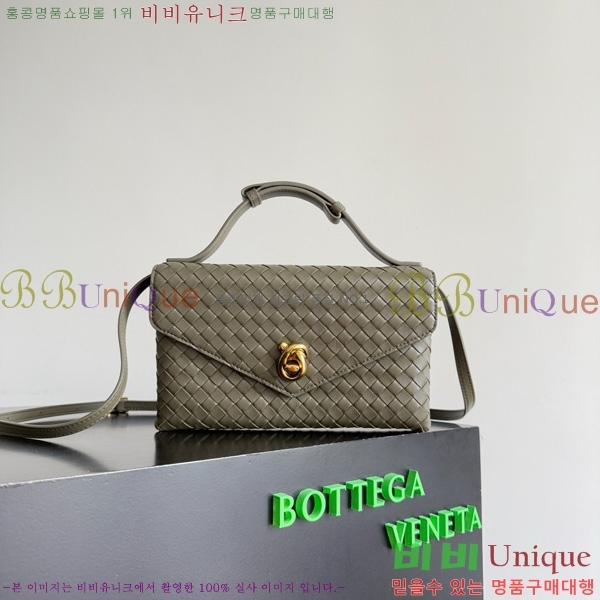 #���װ�����Ÿ ��� ������ �÷� Ŭ���� �ڵ�� 817191-105