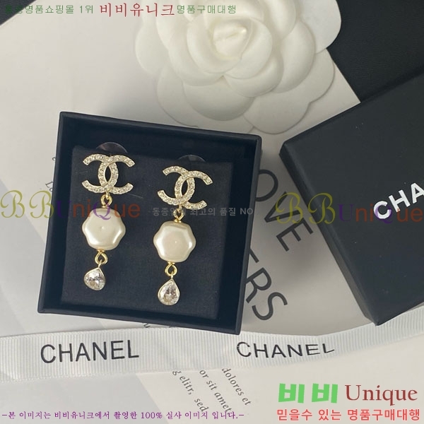 ���� ��* �Ͱ��� CH1215437-5