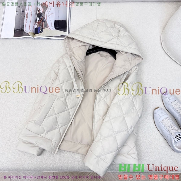 ���� ��**�� �ٿ� �е� MAXM88334-2