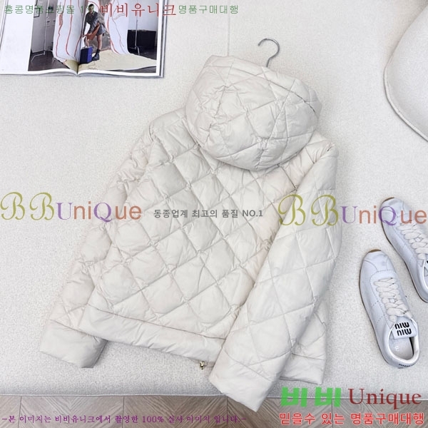 ���� ��**�� �ٿ� �е� MAXM88334-2