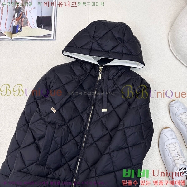 ���� ��**�� �ٿ� �е� MAXM88334-3