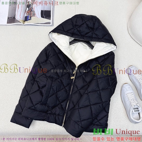 ���� ��**�� �ٿ� �е� MAXM88334-3