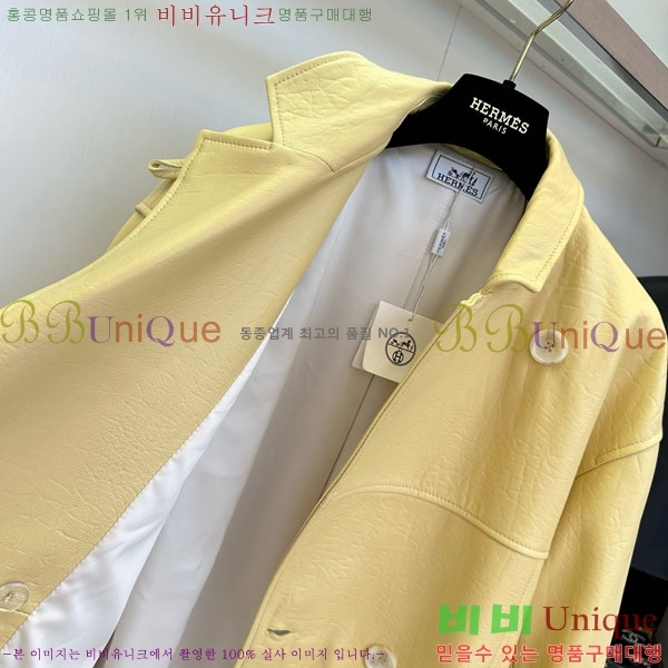 ���� �����޽� ���� ���� HE113322-3