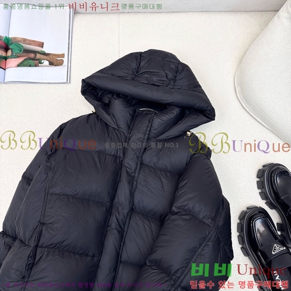 ���� ��**�� �ٿ� �е� MAXM88334-5