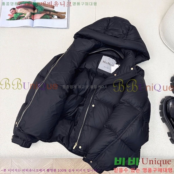 ���� ��**�� �ٿ� �е� MAXM88334-5