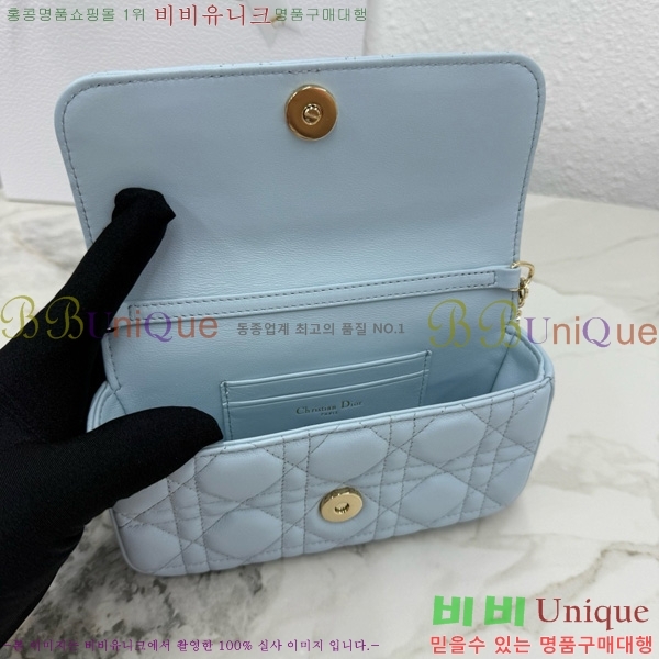 #��� ũ�ν��� ���� �� �޴��� �Ŀ�ġ �̴Ϲ� S0977-205