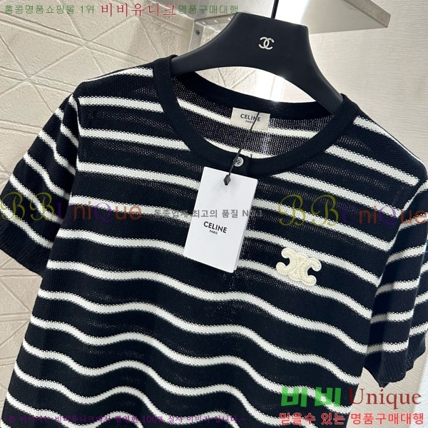 ���� ������ ���� Ƽ���� CE2312550-4