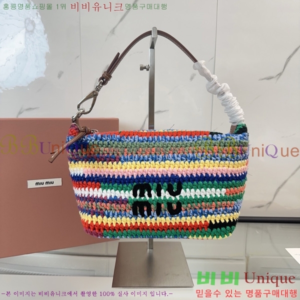 #�̿�̿� ũ�μ� �� 5BG209-101