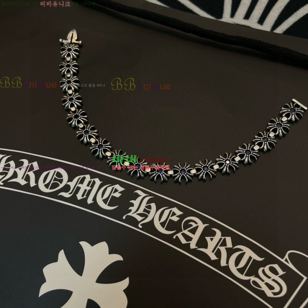 �������� ũ������ ���� CHS1124456-7