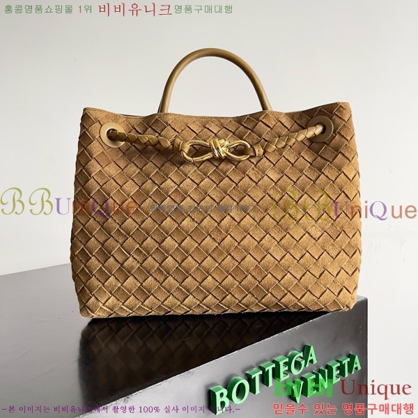 #���װ�����Ÿ �̵�� �ȵ�Ƹ� 743572-130