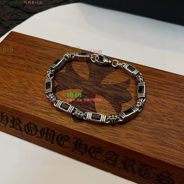 �������� ũ������ ���� CHS1124456-12