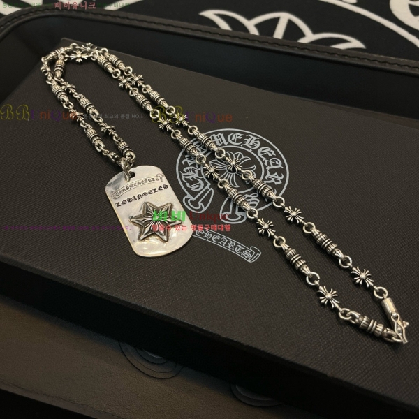 �������� ũ������ ����� CHS101220-5