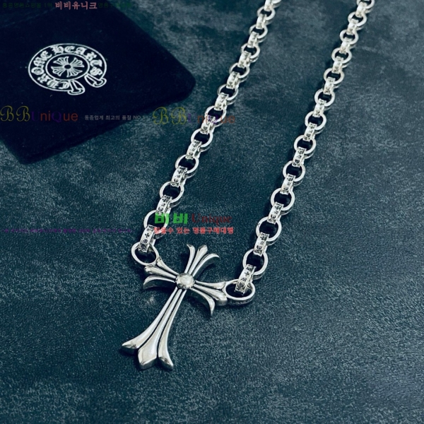 �������� ũ������ ����� CHS101220-12