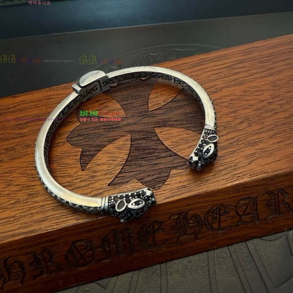 �������� ũ������ ���� CHS1124456-19