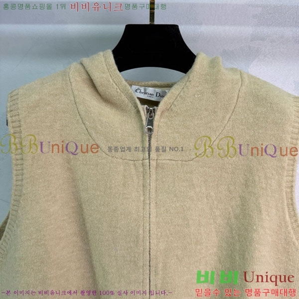 ���� ��� ���� DO1156077-3