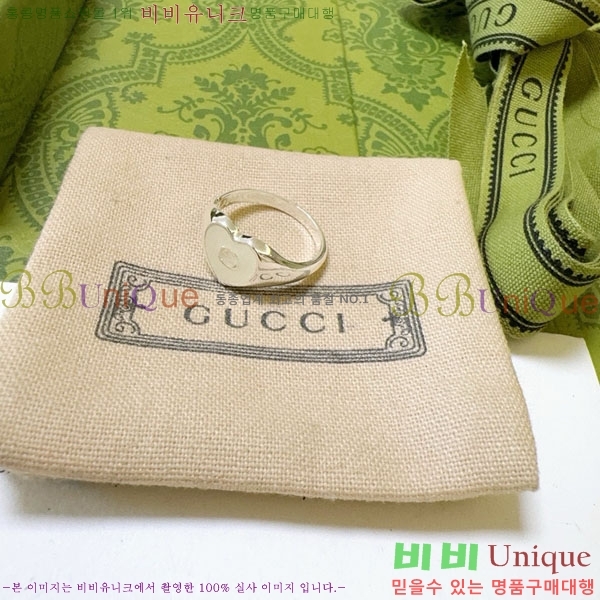 ���� ���� G2U1356-1