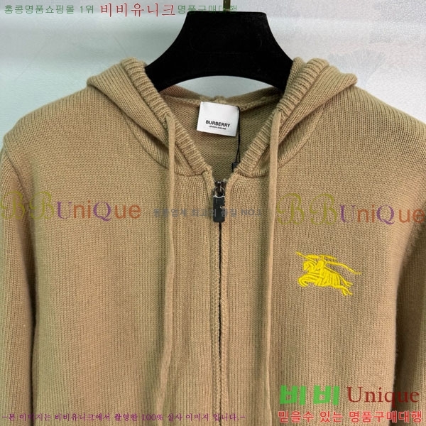 ���� ������ ����� BU612055-12