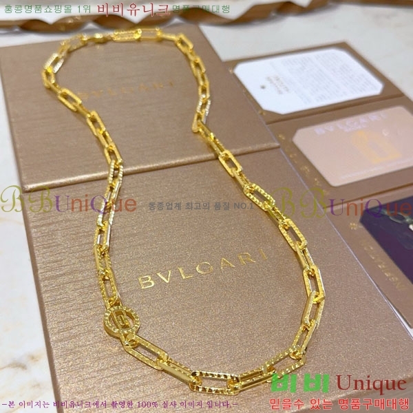 ���� �Ұ��� ����� BV1112088-10