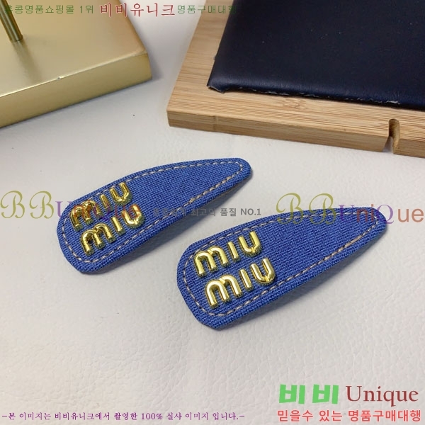 �̿�̿� ��� ������ MIUM92220-8