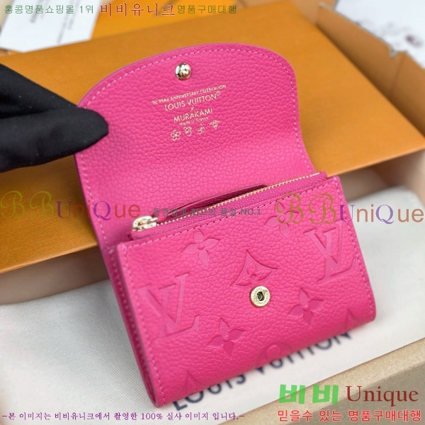 #���̺��� LV x TM ���߸� ���� �۽� ����ī�� �÷��� M14086-1001