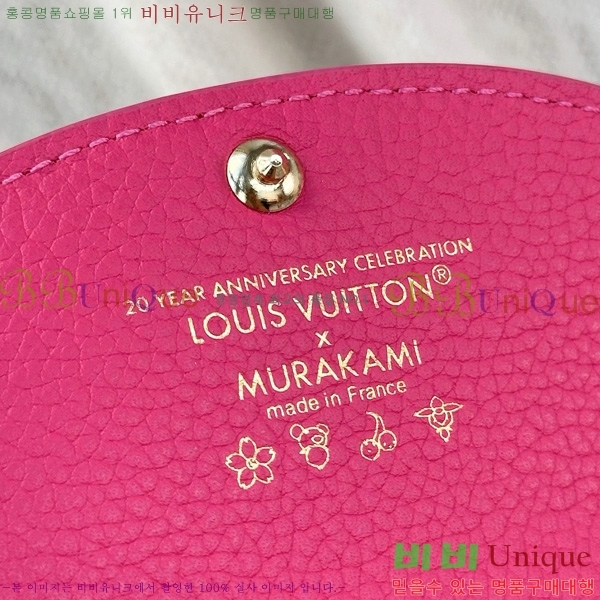 #���̺��� LV x TM ���߸� ���� �۽� ����ī�� �÷��� M14086-1001