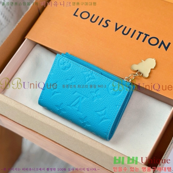 #���̺��� LV X TM ���� ���� M14087-1002