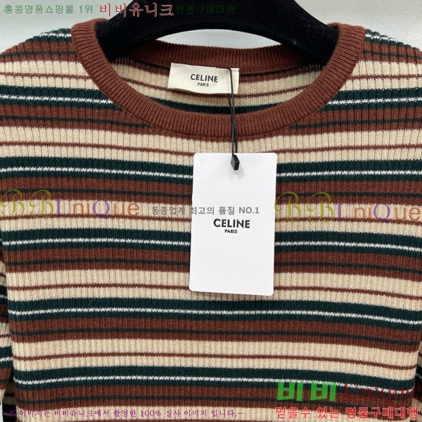 ���� ������ ����Ƽ CE2120688-9