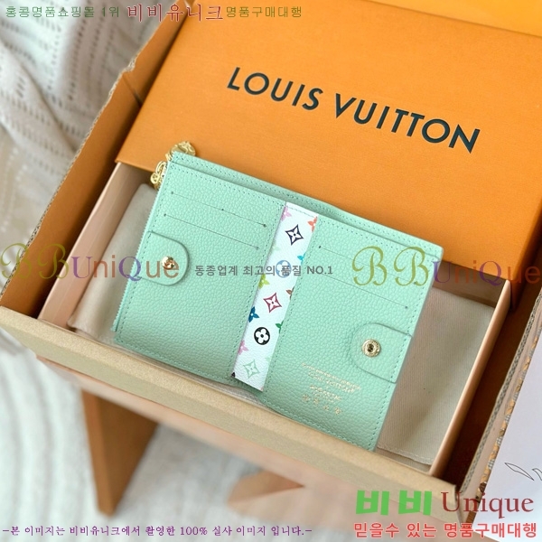 #���̺��� LV X TM ���� ���� M14087-1003