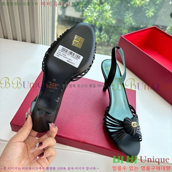 ���� �߷�Ƽ�� ������ ���� VA5580988