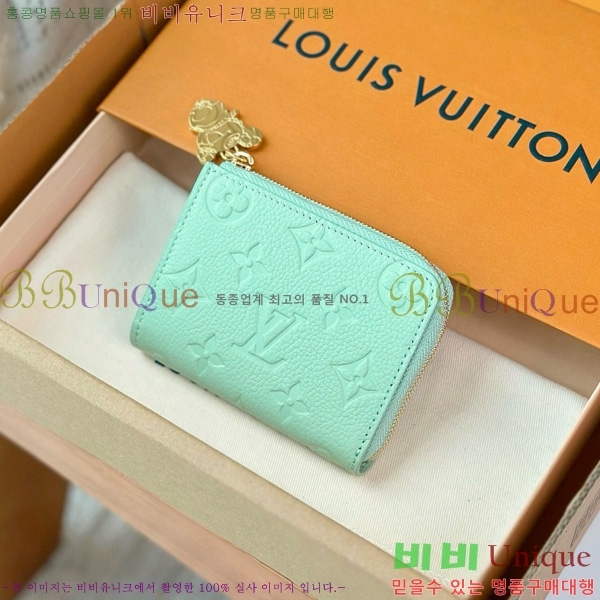 #���̺��� x ����ī�� ��� ����Ʈ ���� M13801-2003