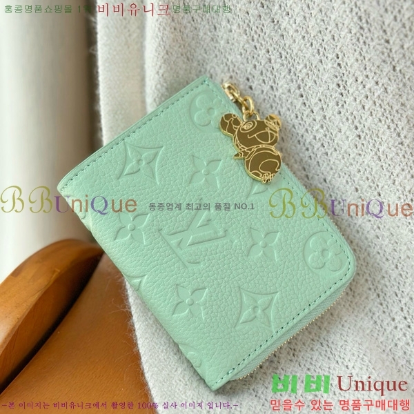 #���̺��� x ����ī�� ��� ����Ʈ ���� M13801-2003