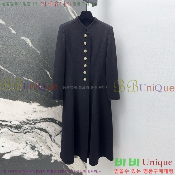 ���� ��� ����Ʈ DO199933-11