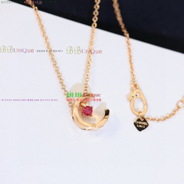 ���� ��* ����� CH66112099-20