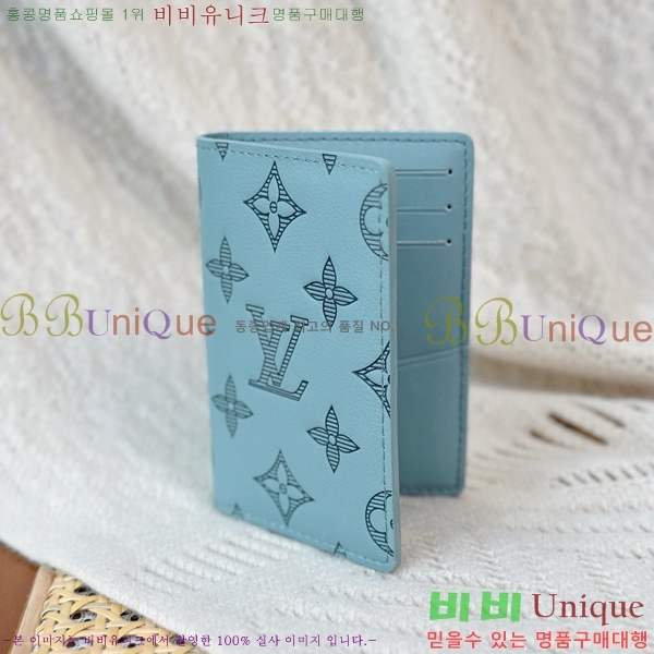 #���̺��� ���� ���ų����� M14915-1002