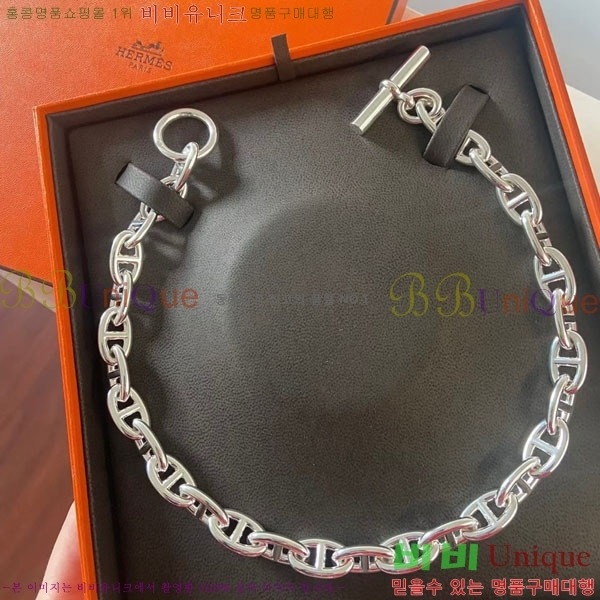 ���� �����޽� ����� HE212077-5