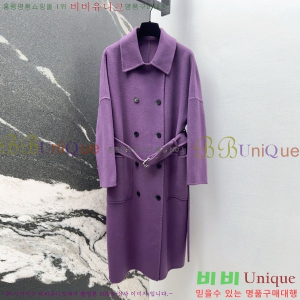 ���� ��� ����Ʈ DO199933-19